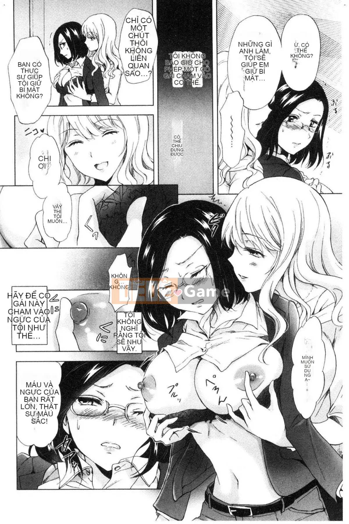 [Kazeteki Koubou][Mira] Slimy Yuri❤OL Wet Wet Yuri OL