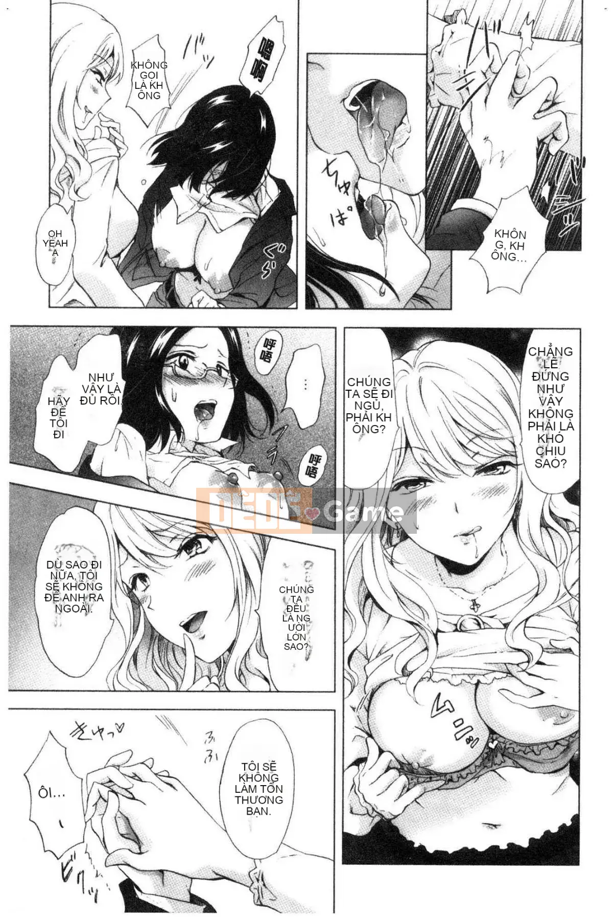 [Kazeteki Koubou][Mira] Slimy Yuri❤OL Wet Wet Yuri OL