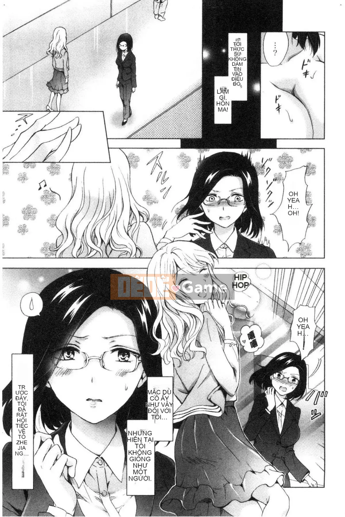 [Kazeteki Koubou][Mira] Slimy Yuri❤OL Wet Wet Yuri OL