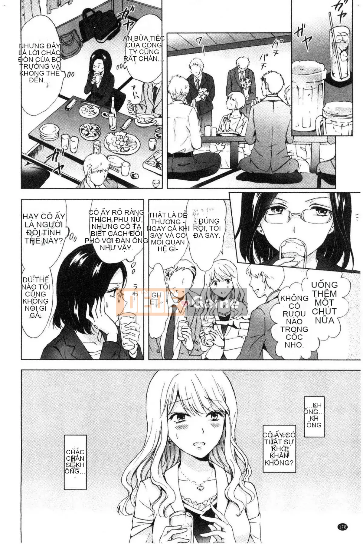 [Kazeteki Koubou][Mira] Slimy Yuri❤OL Wet Wet Yuri OL