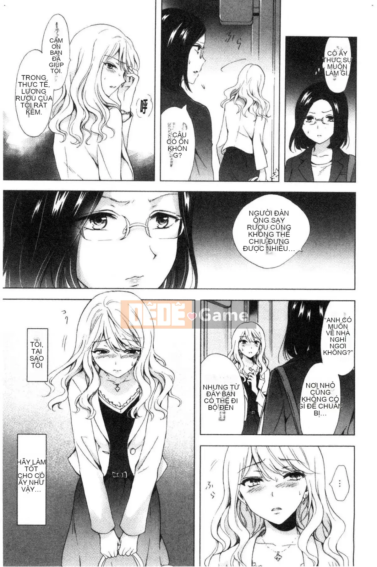 [Kazeteki Koubou][Mira] Slimy Yuri❤OL Wet Wet Yuri OL