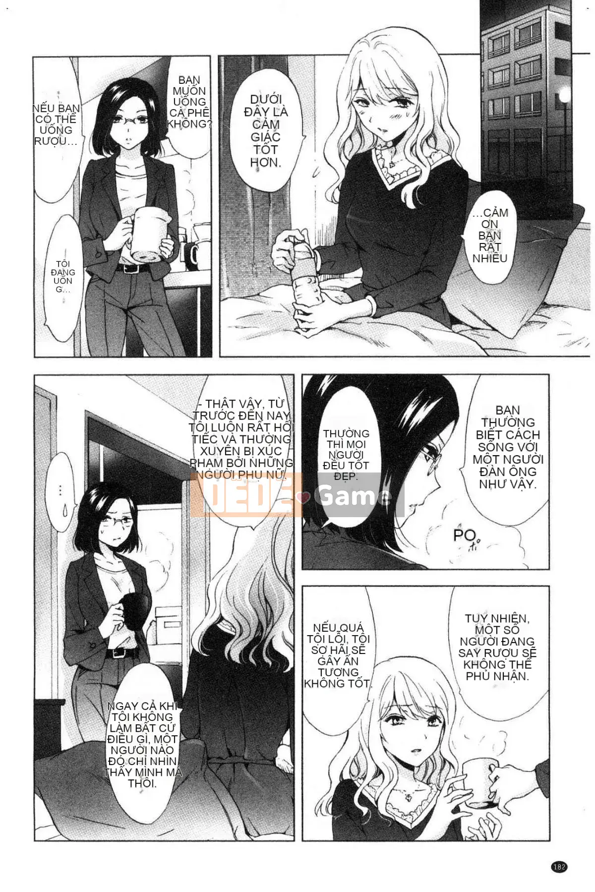 [Kazeteki Koubou][Mira] Slimy Yuri❤OL Wet Wet Yuri OL