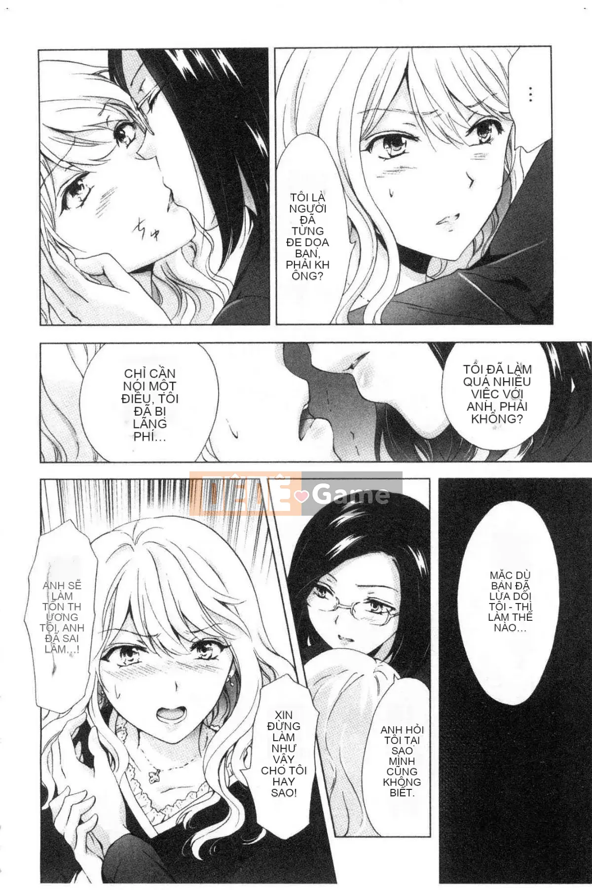 [Kazeteki Koubou][Mira] Slimy Yuri❤OL Wet Wet Yuri OL