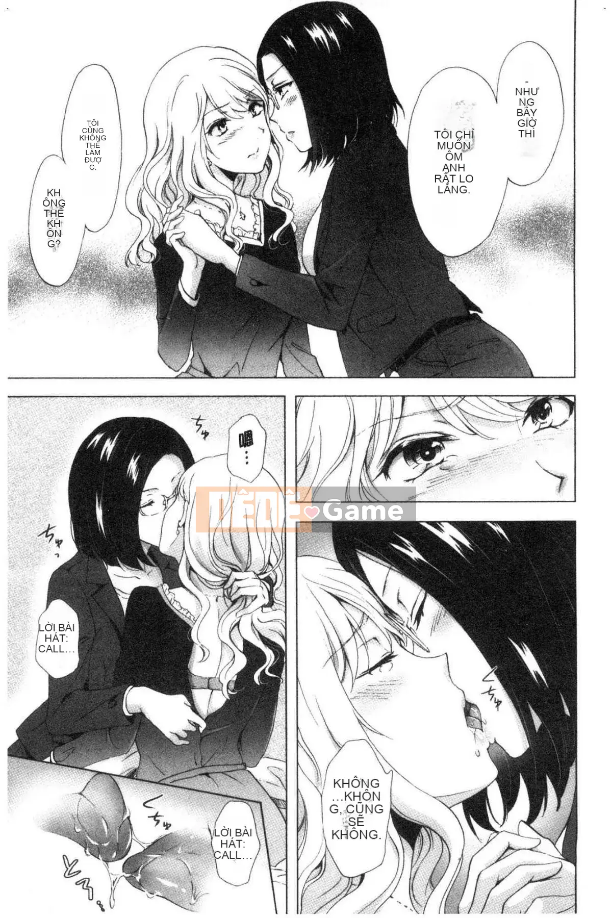 [Kazeteki Koubou][Mira] Slimy Yuri❤OL Wet Wet Yuri OL