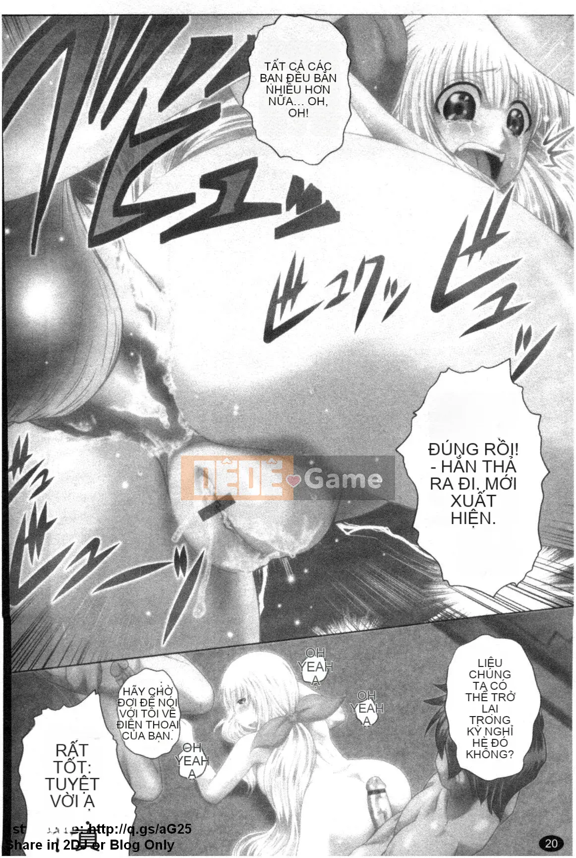 [Kaname Aomame] Tuổi trẻ thật tốt ☆ [Tiếng Trung]