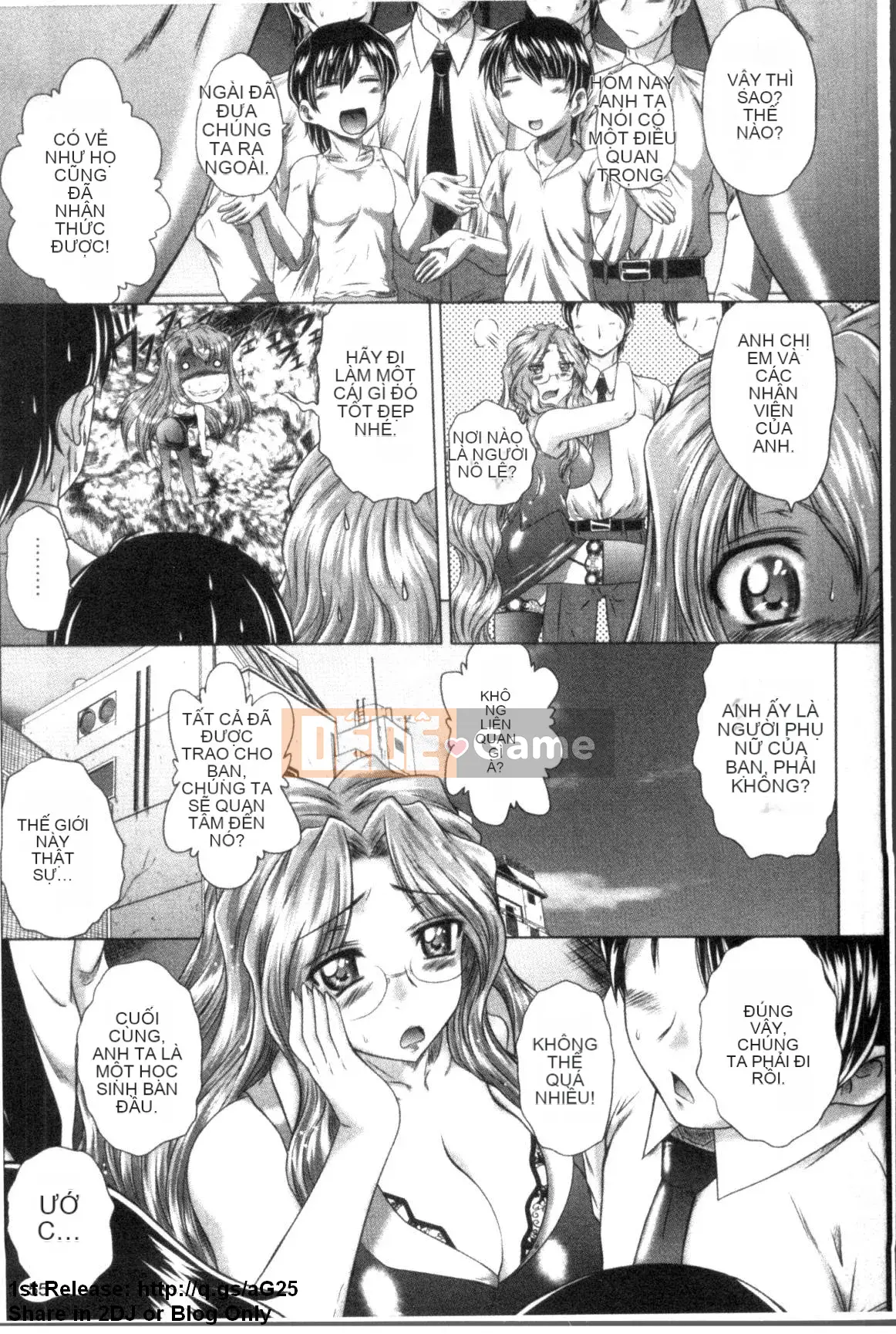 [Kaname Aomame] Tuổi trẻ thật tốt ☆ [Tiếng Trung]