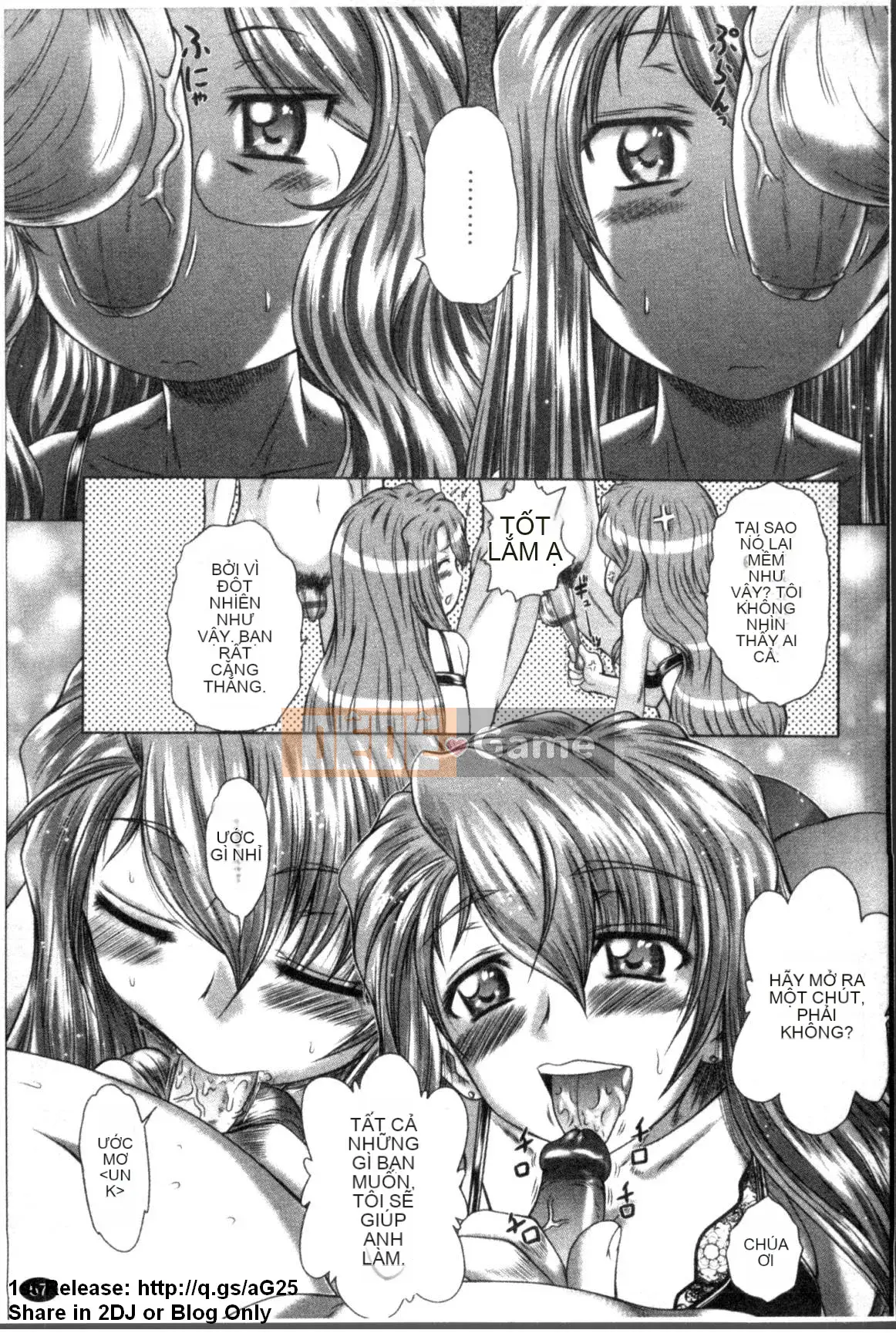 [Kaname Aomame] Tuổi trẻ thật tốt ☆ [Tiếng Trung]