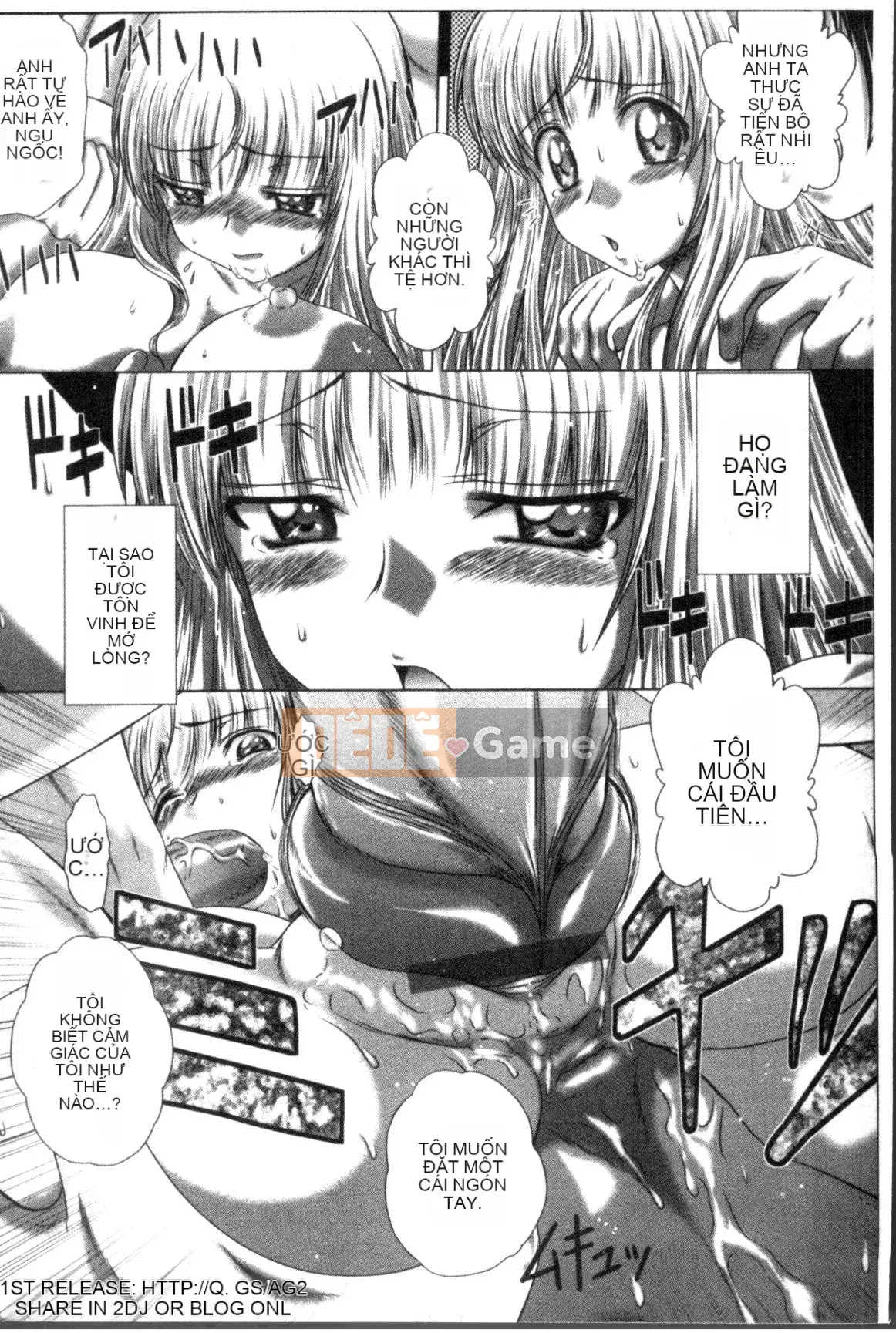 [Kaname Aomame] Tuổi trẻ thật tốt ☆ [Tiếng Trung]