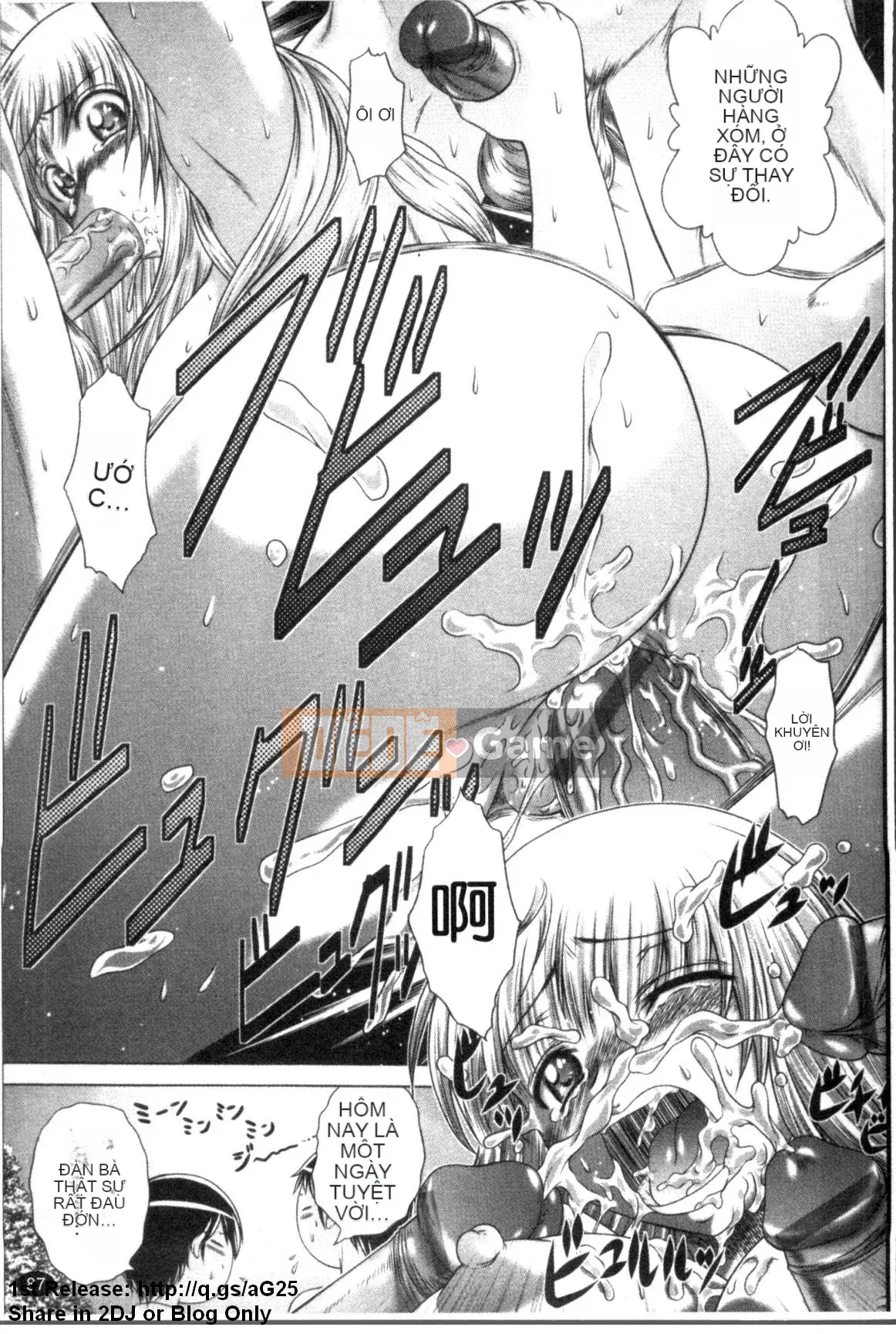 [Kaname Aomame] Tuổi trẻ thật tốt ☆ [Tiếng Trung]