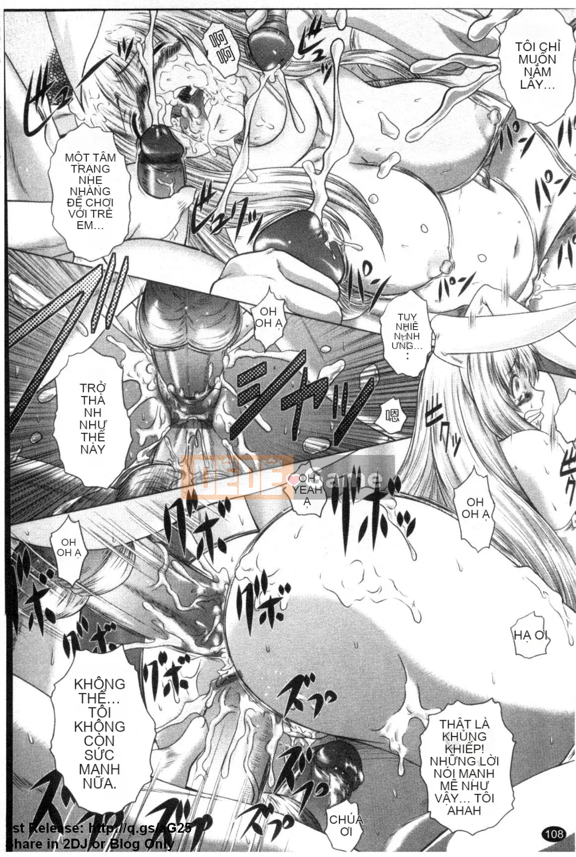 [Kaname Aomame] Tuổi trẻ thật tốt ☆ [Tiếng Trung]