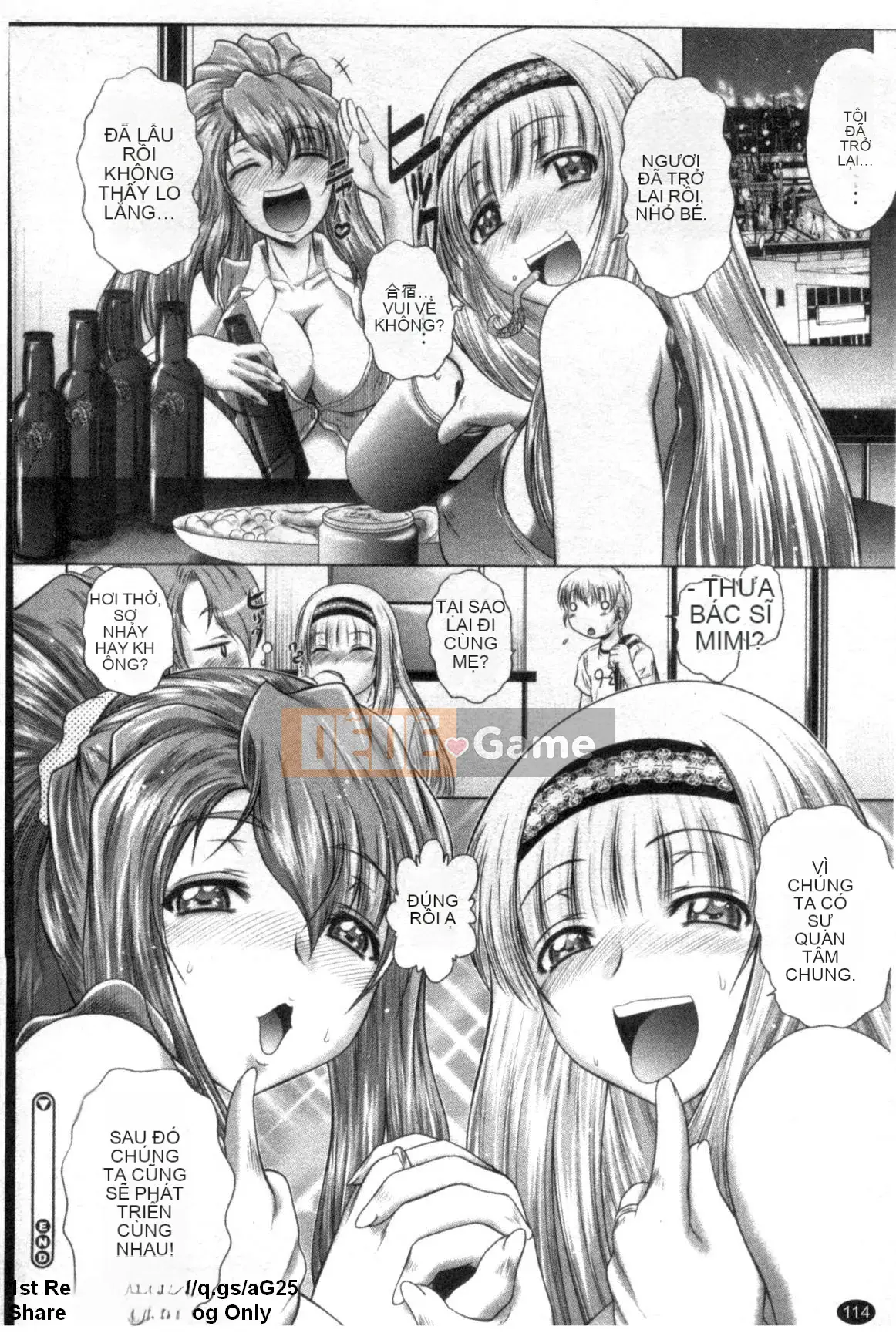 [Kaname Aomame] Tuổi trẻ thật tốt ☆ [Tiếng Trung]