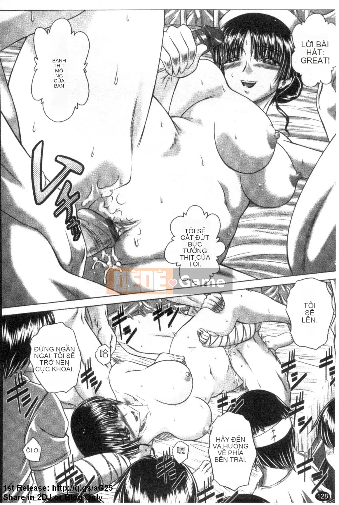 [Kaname Aomame] Tuổi trẻ thật tốt ☆ [Tiếng Trung]