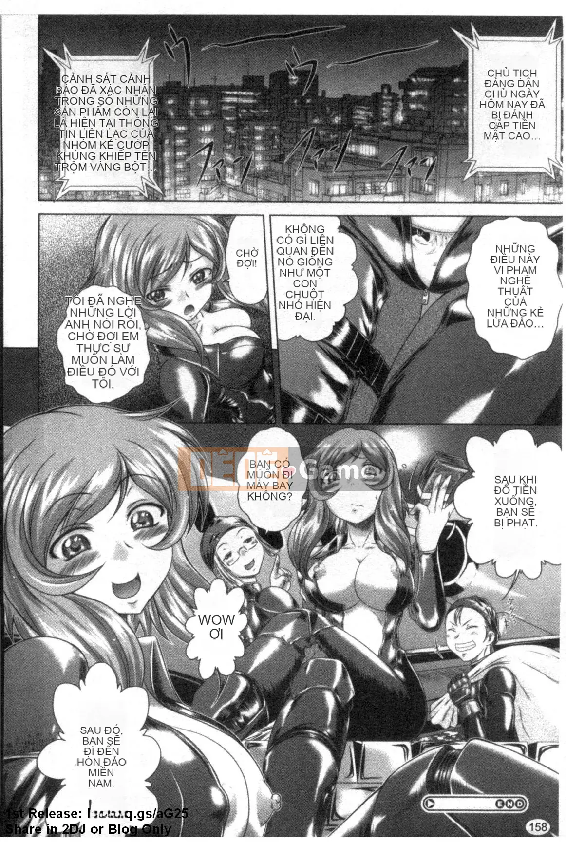 [Kaname Aomame] Tuổi trẻ thật tốt ☆ [Tiếng Trung]