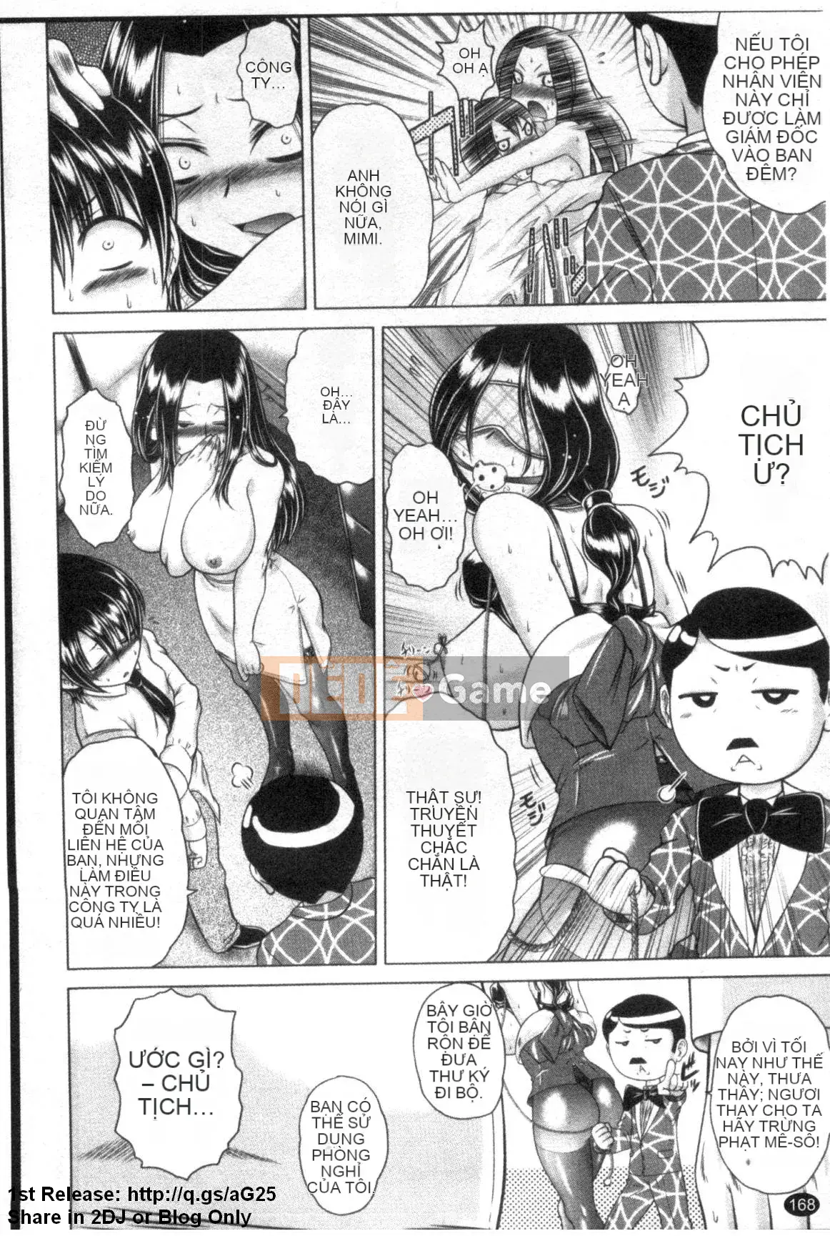 [Kaname Aomame] Tuổi trẻ thật tốt ☆ [Tiếng Trung]