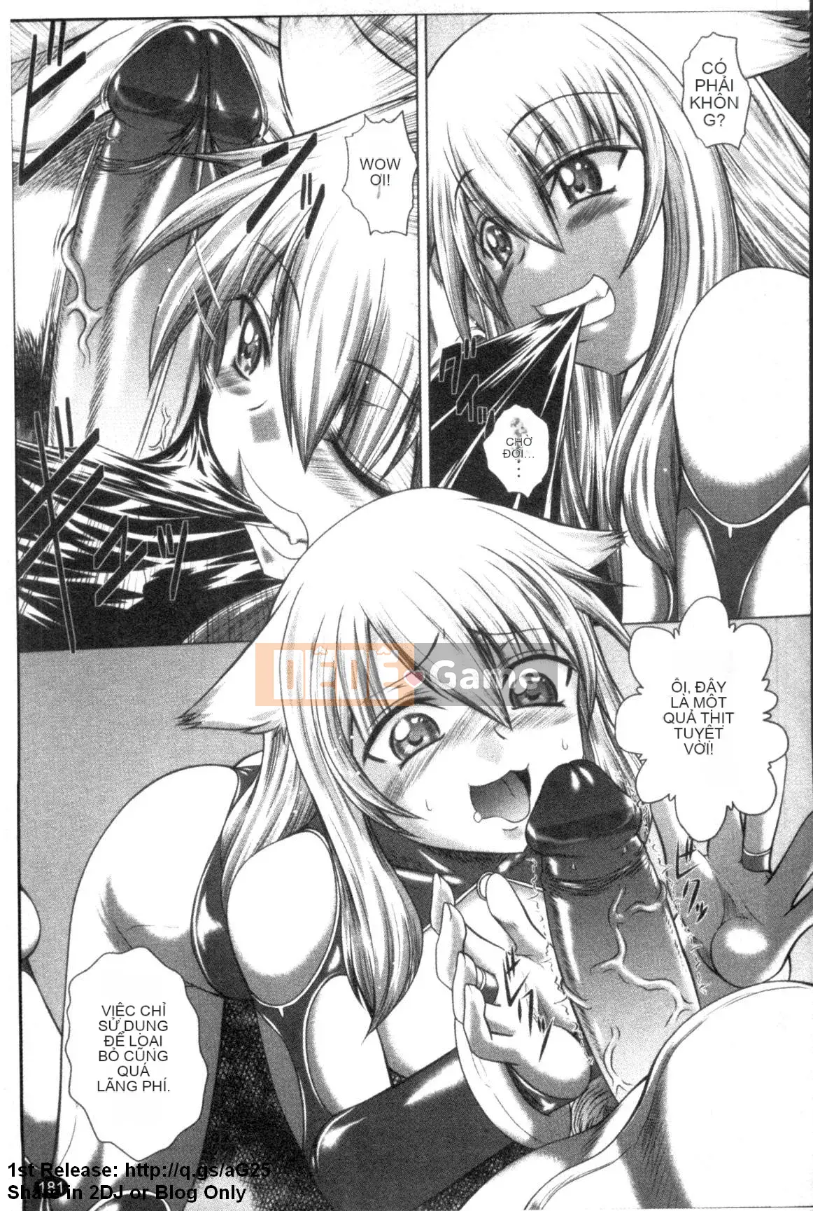 [Kaname Aomame] Tuổi trẻ thật tốt ☆ [Tiếng Trung]