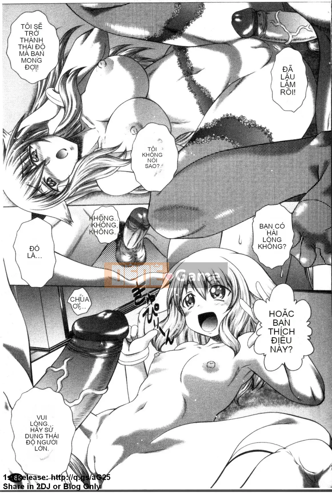 [Kaname Aomame] Tuổi trẻ thật tốt ☆ [Tiếng Trung]