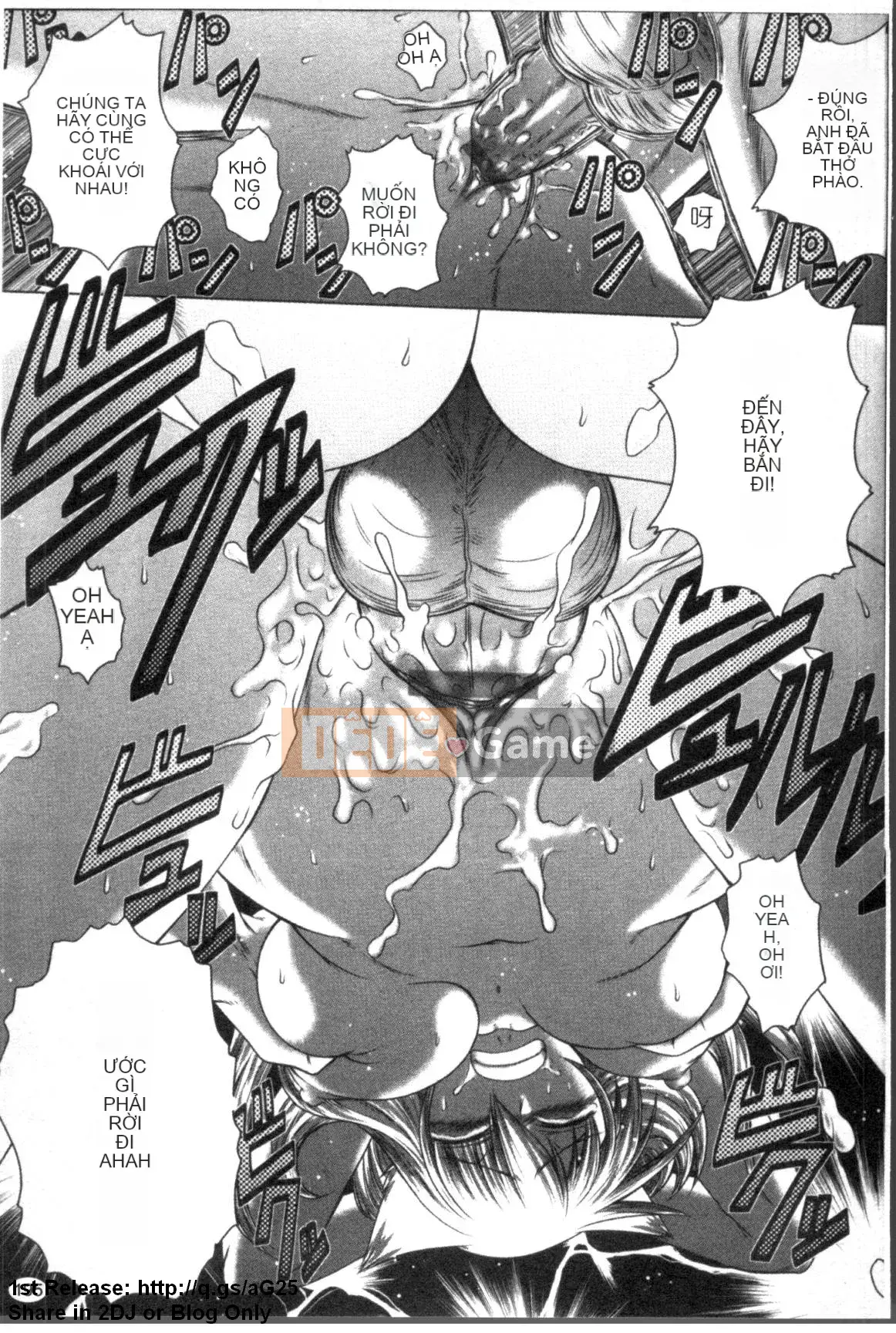 [Kaname Aomame] Tuổi trẻ thật tốt ☆ [Tiếng Trung]