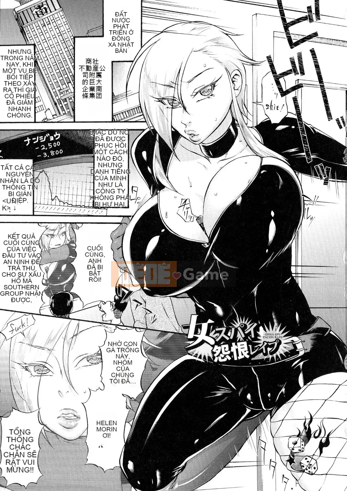 [Chocopahe] Sỉ nhục khi mang thai