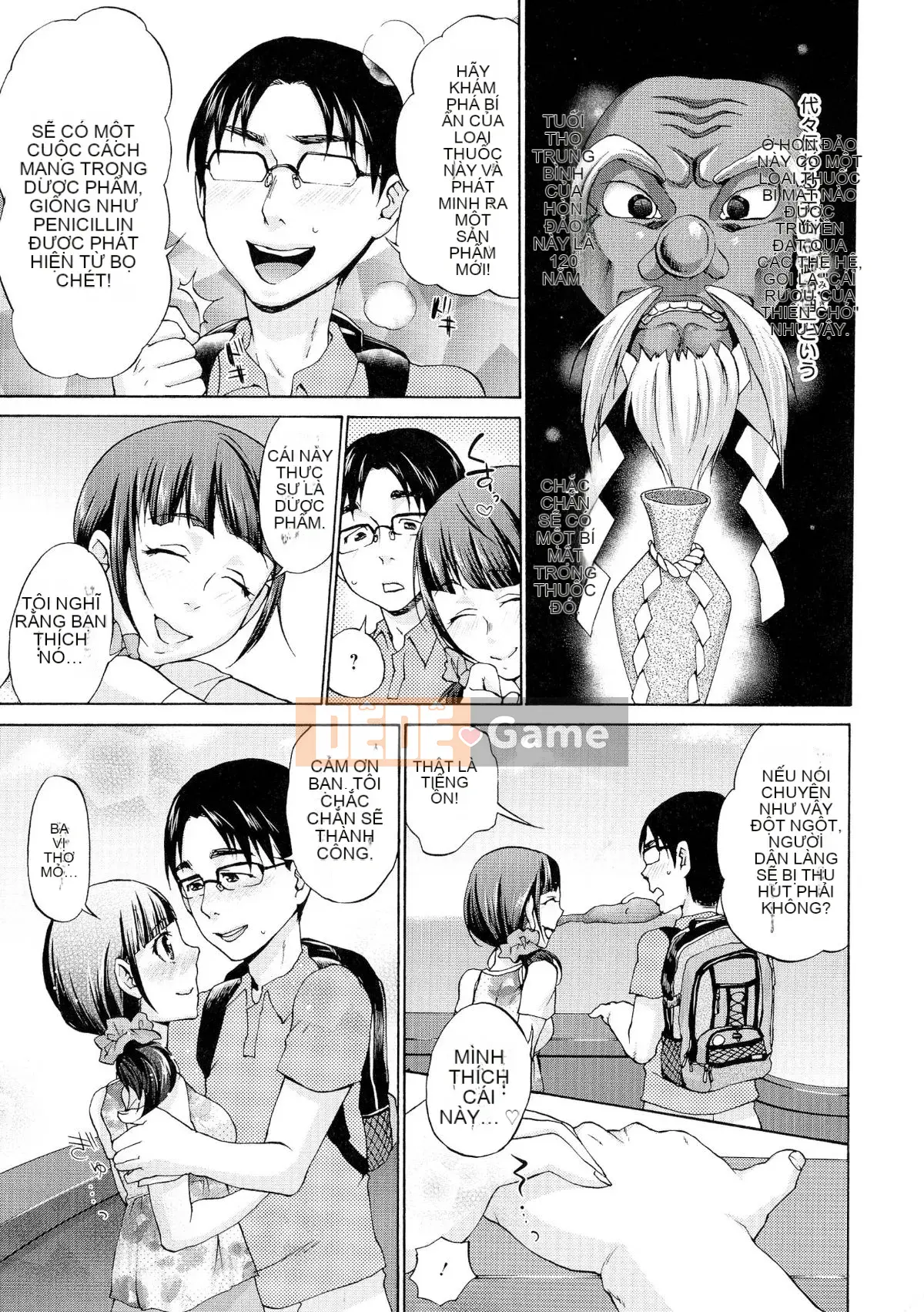 [Chocopahe] Sỉ nhục khi mang thai