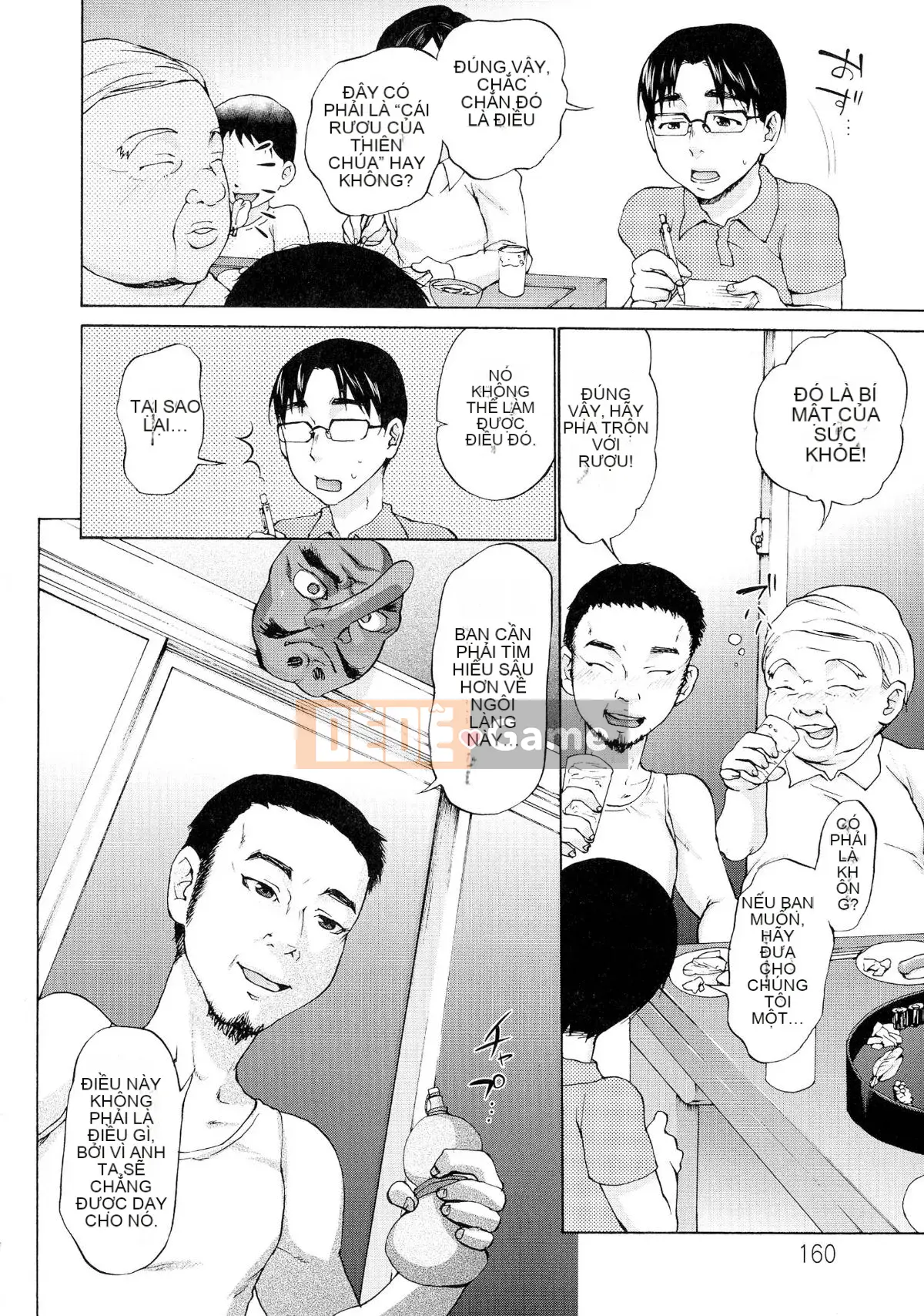 [Chocopahe] Sỉ nhục khi mang thai