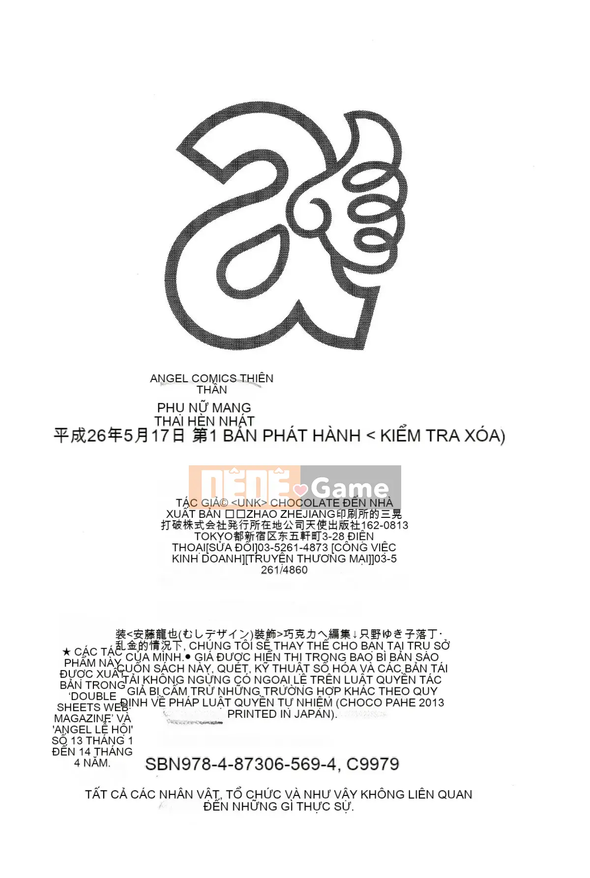 [Chocopahe] Sỉ nhục khi mang thai