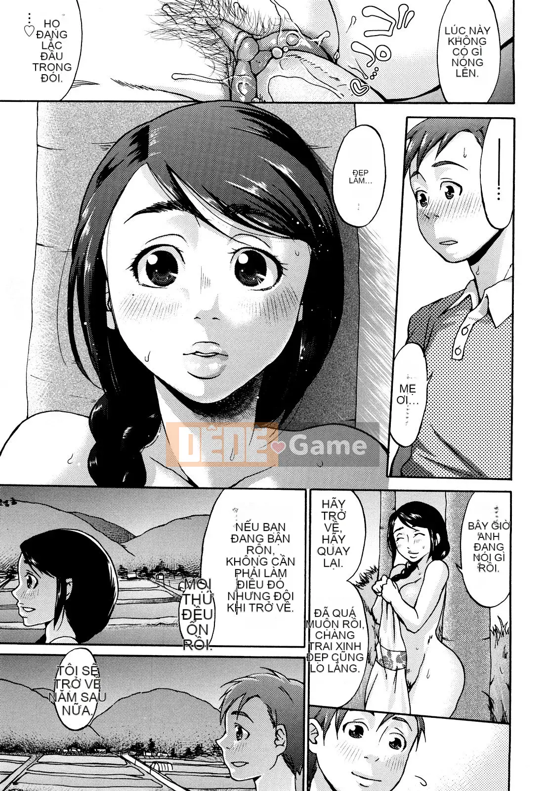 [Chocopahe] Kuchukuchu Mama