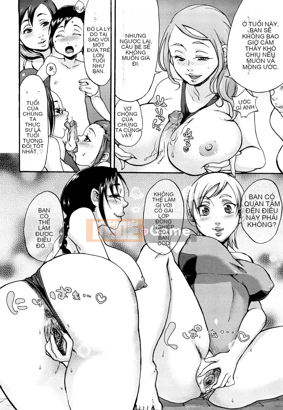 [Chocopahe] Kuchukuchu Mama