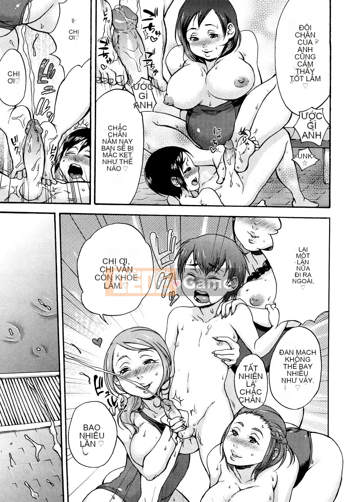 [Chocopahe] Kuchukuchu Mama