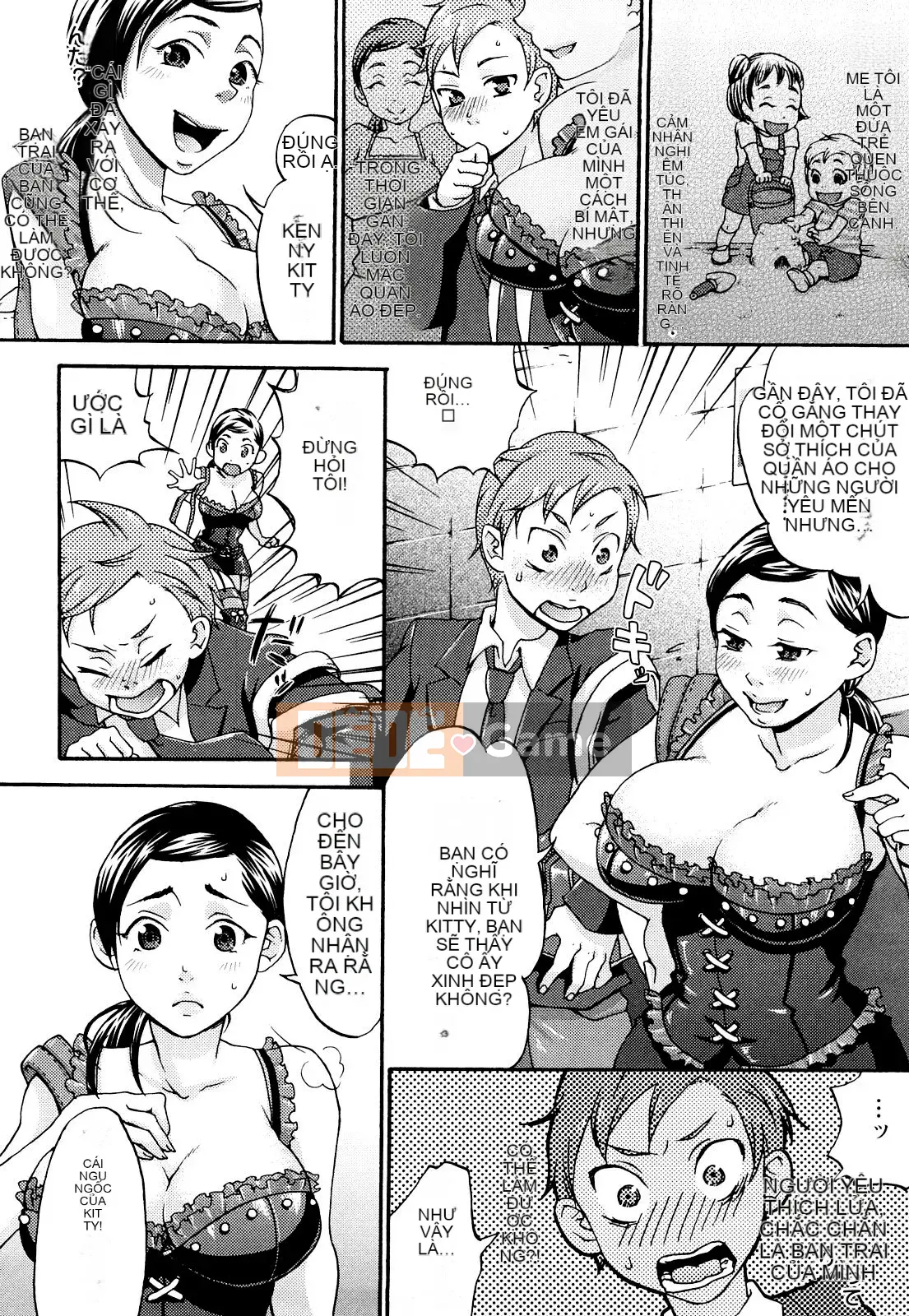 [Chocopahe] Kuchukuchu Mama