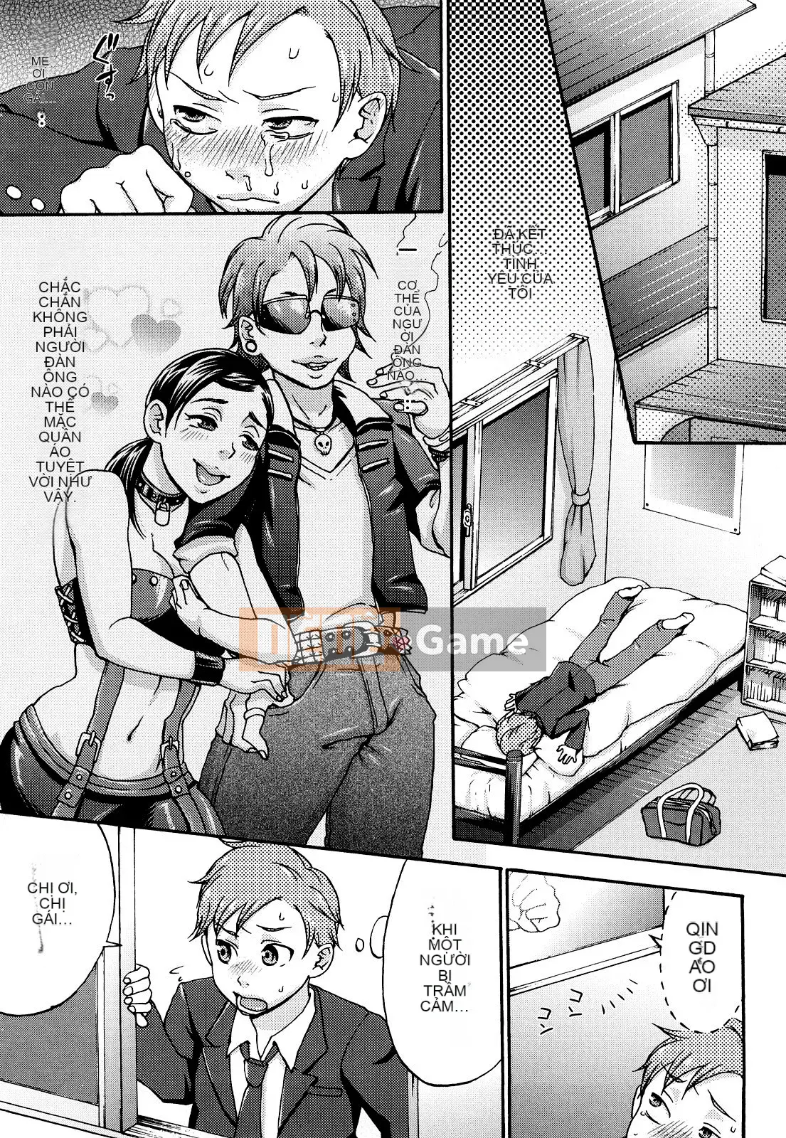 [Chocopahe] Kuchukuchu Mama