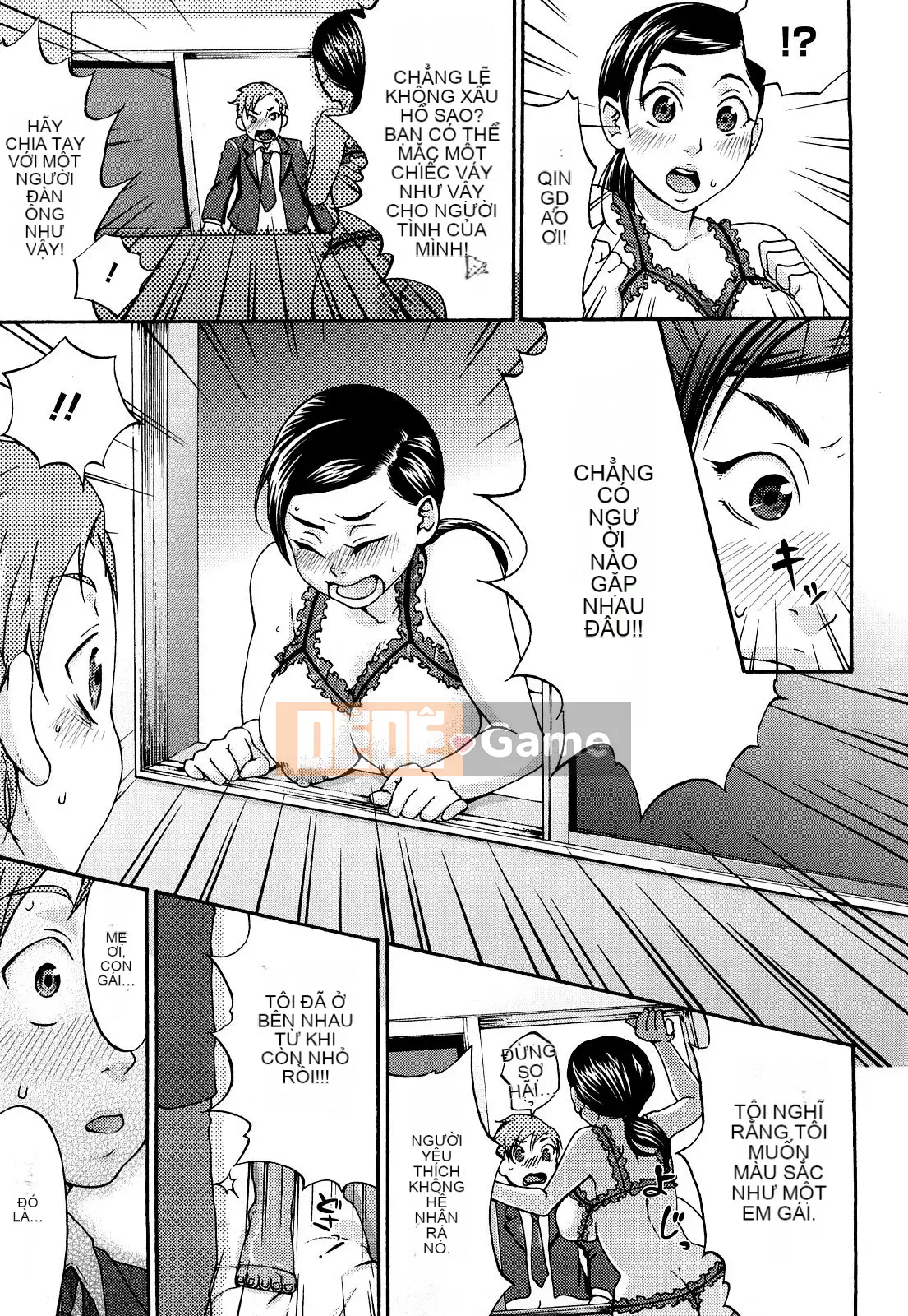 [Chocopahe] Kuchukuchu Mama