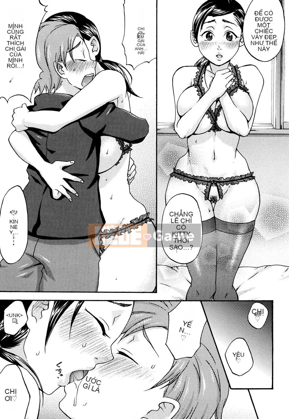 [Chocopahe] Kuchukuchu Mama