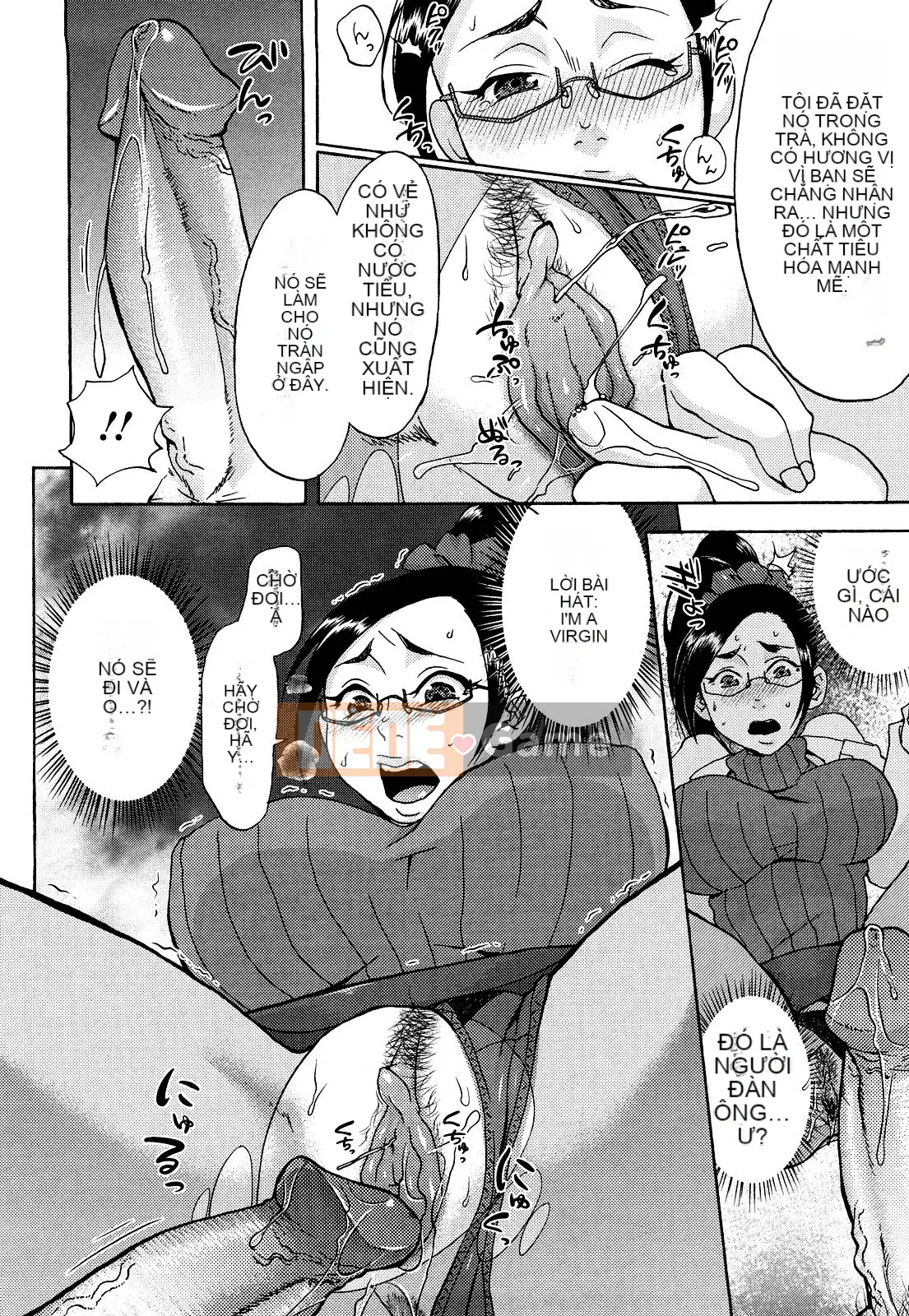 [Chocopahe] Kuchukuchu Mama