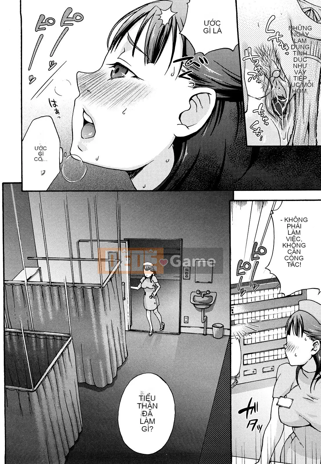 [Chocopahe] Kuchukuchu Mama