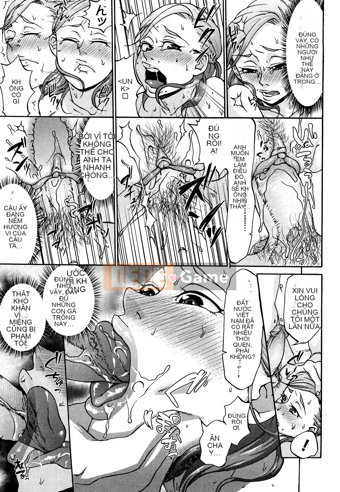 [Chocopahe] Kuchukuchu Mama