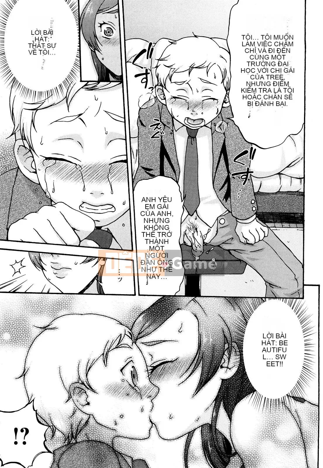 [Chocopahe] Kuchukuchu Mama