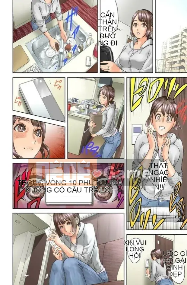 [Haiji] Darekagawa Tashiomiteru ~Người phụ nữ bị mãn nhãn~