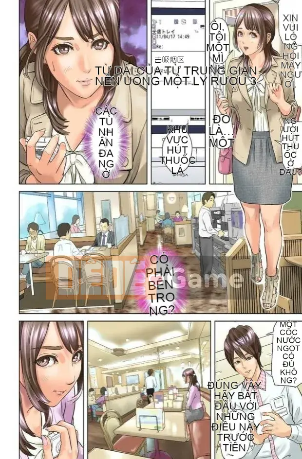 [Haiji] Darekagawa Tashiomiteru ~Người phụ nữ bị mãn nhãn~