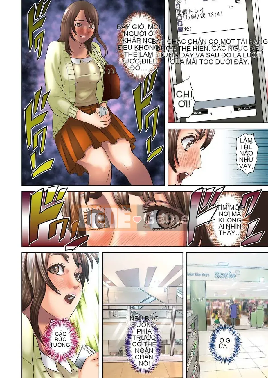 [Haiji] Darekagawa Tashiomiteru ~Người phụ nữ bị mãn nhãn~