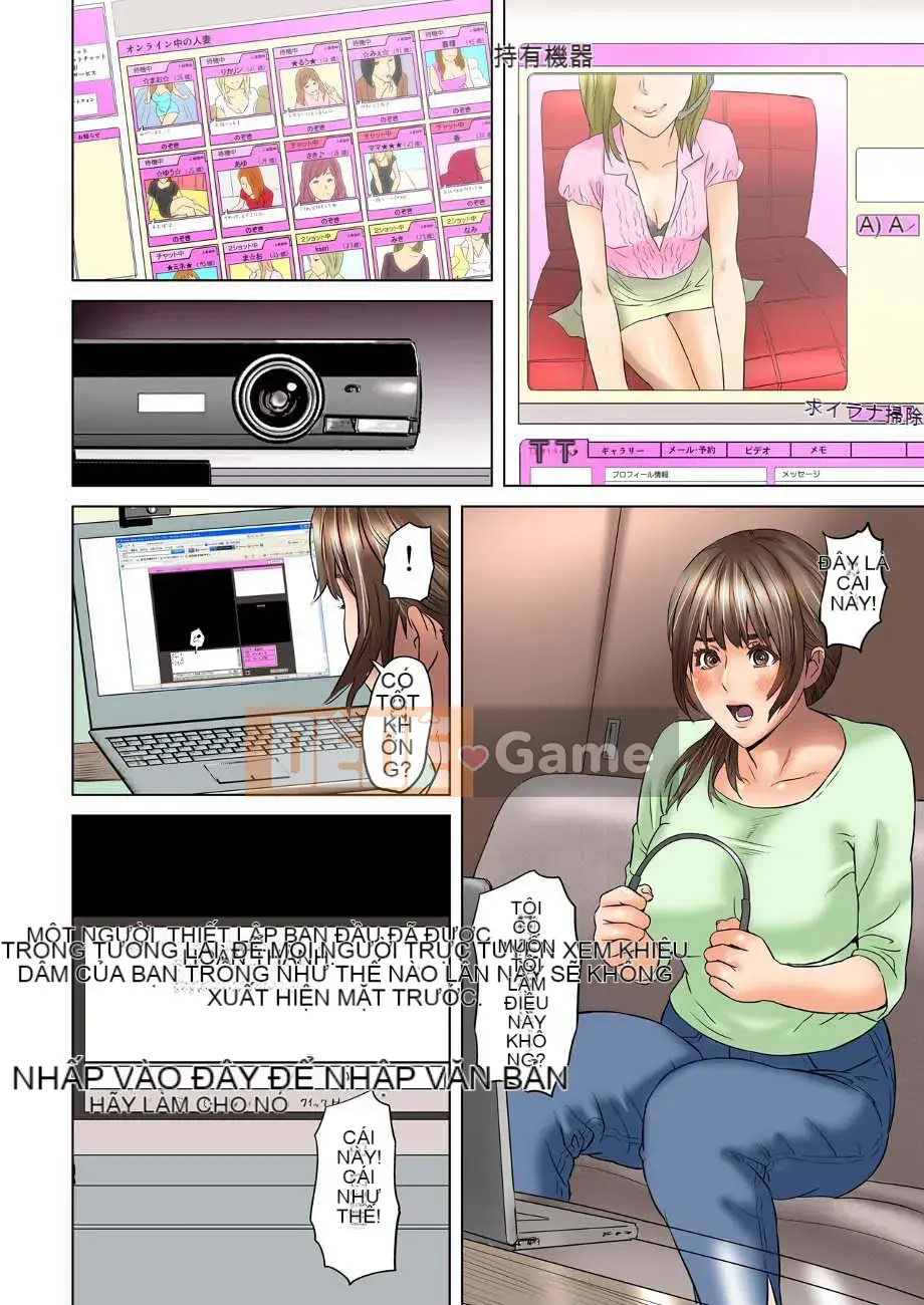 [Haiji] Darekagawa Tashiomiteru ~Người phụ nữ bị mãn nhãn~