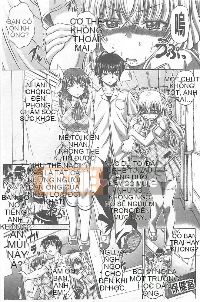 [Kaname Aomame] Ngay lập tức/Ràng buộc/Đụ cô gái tóc đen và chị em và Angel-chan [Trung Quốc]