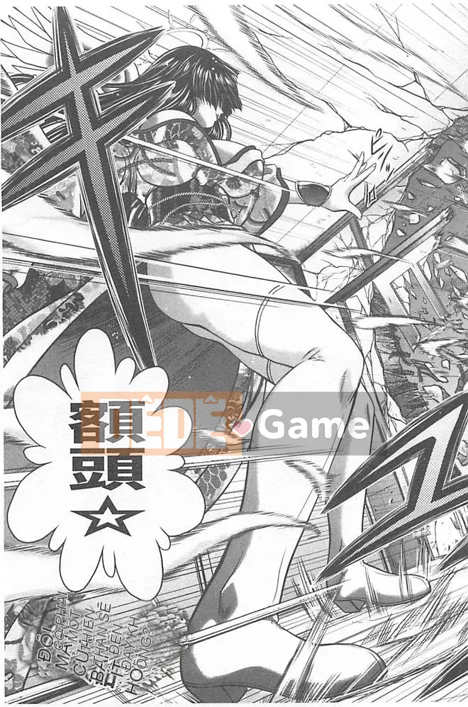 [Kaname Aomame] Ngay lập tức/Ràng buộc/Đụ cô gái tóc đen và chị em và Angel-chan [Trung Quốc]