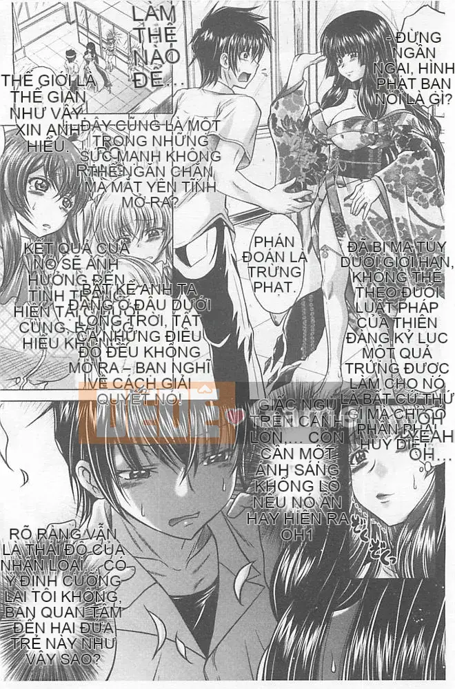 [Kaname Aomame] Ngay lập tức/Ràng buộc/Đụ cô gái tóc đen và chị em và Angel-chan [Trung Quốc]