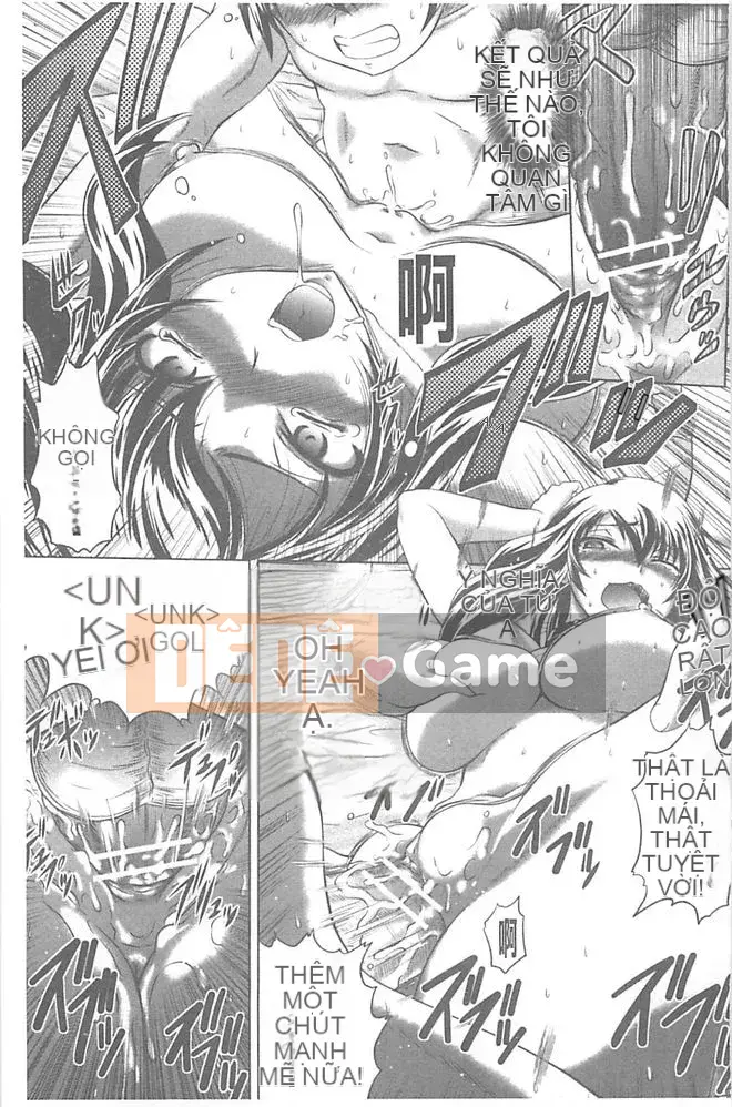 [Kaname Aomame] Ngay lập tức/Ràng buộc/Đụ cô gái tóc đen và chị em và Angel-chan [Trung Quốc]