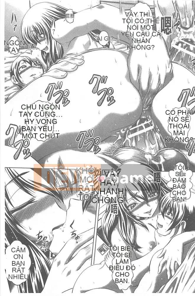 [Kaname Aomame] Ngay lập tức/Ràng buộc/Đụ cô gái tóc đen và chị em và Angel-chan [Trung Quốc]