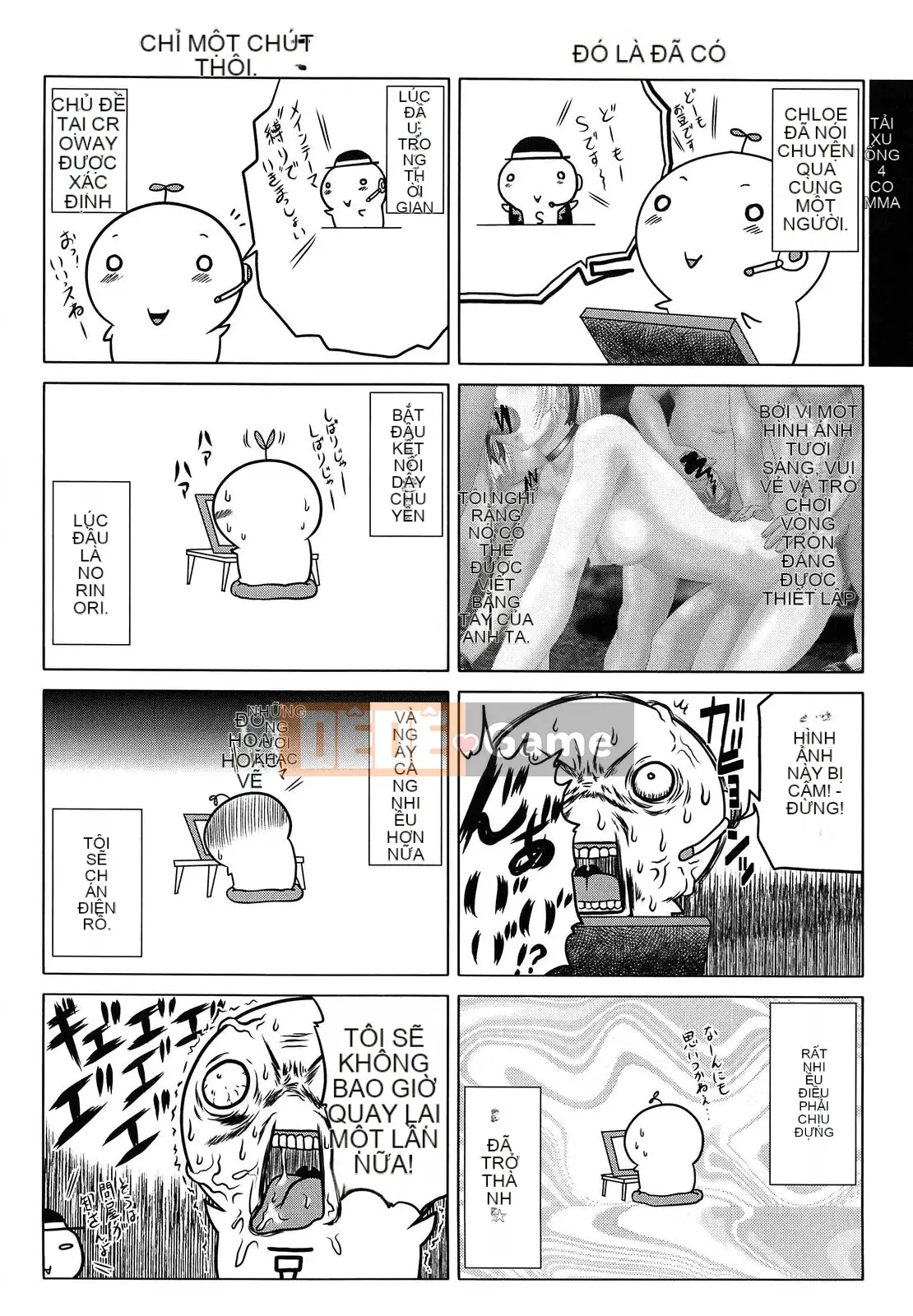 [Kaname Aomame] Ngay lập tức/Ràng buộc/Đụ cô gái tóc đen và chị em và Angel-chan [Trung Quốc]