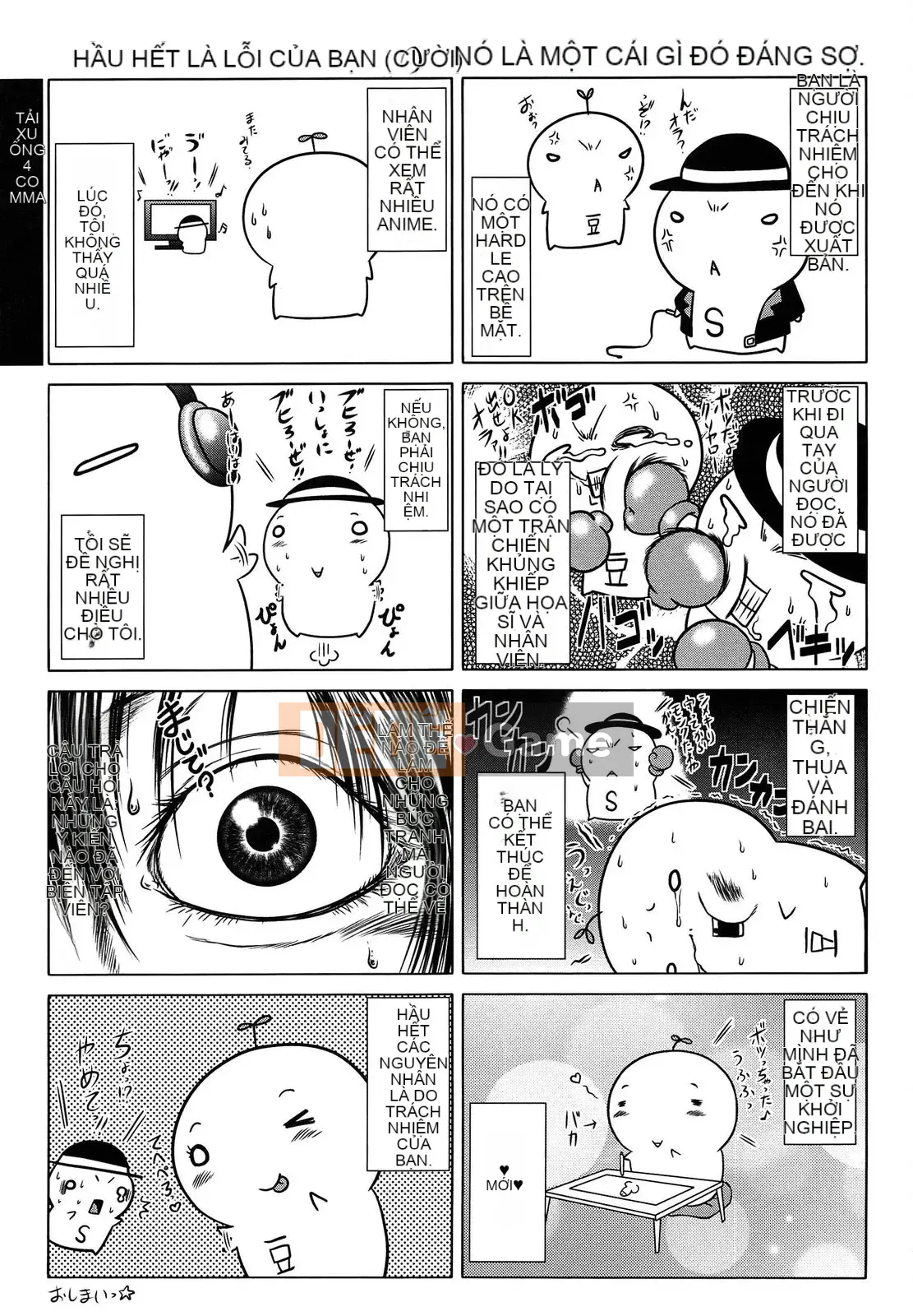 [Kaname Aomame] Ngay lập tức/Ràng buộc/Đụ cô gái tóc đen và chị em và Angel-chan [Trung Quốc]