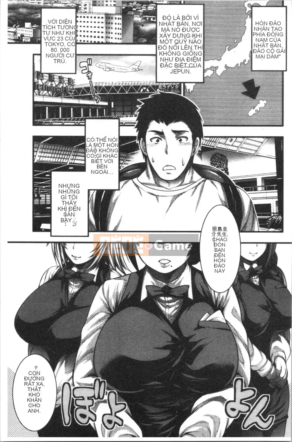 [4K Hanhua Group][Taihei Tenkyoku] Tôi tự hỏi liệu tôi có thể làm được 100 chiếc bánh kem không