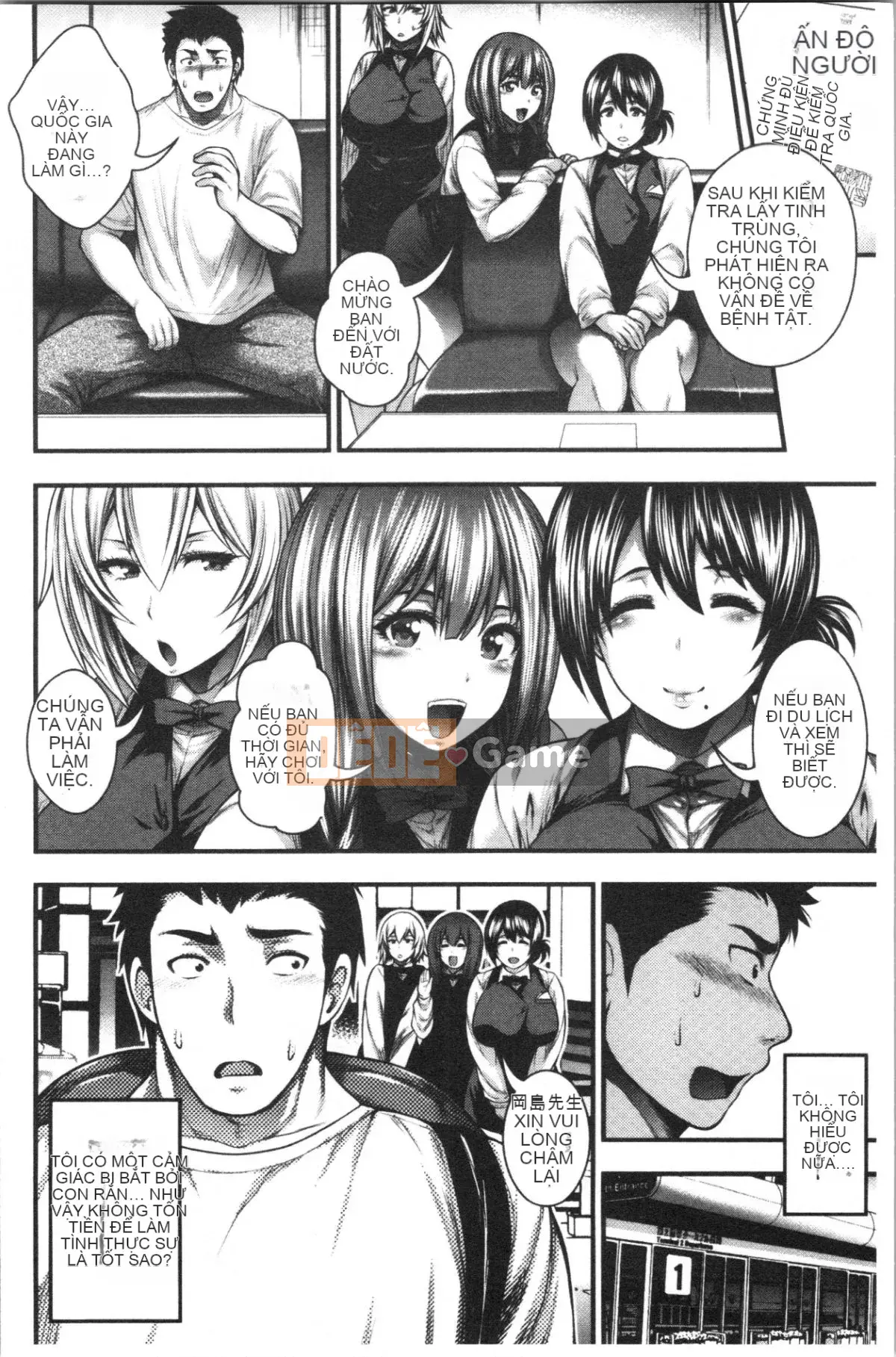 [4K Hanhua Group][Taihei Tenkyoku] Tôi tự hỏi liệu tôi có thể làm được 100 chiếc bánh kem không