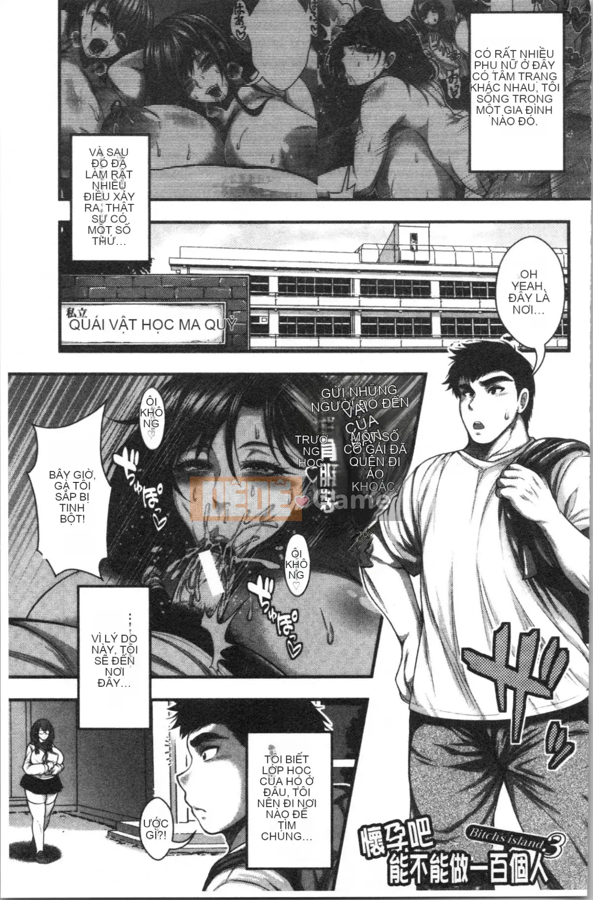 [4K Hanhua Group][Taihei Tenkyoku] Tôi tự hỏi liệu tôi có thể làm được 100 chiếc bánh kem không